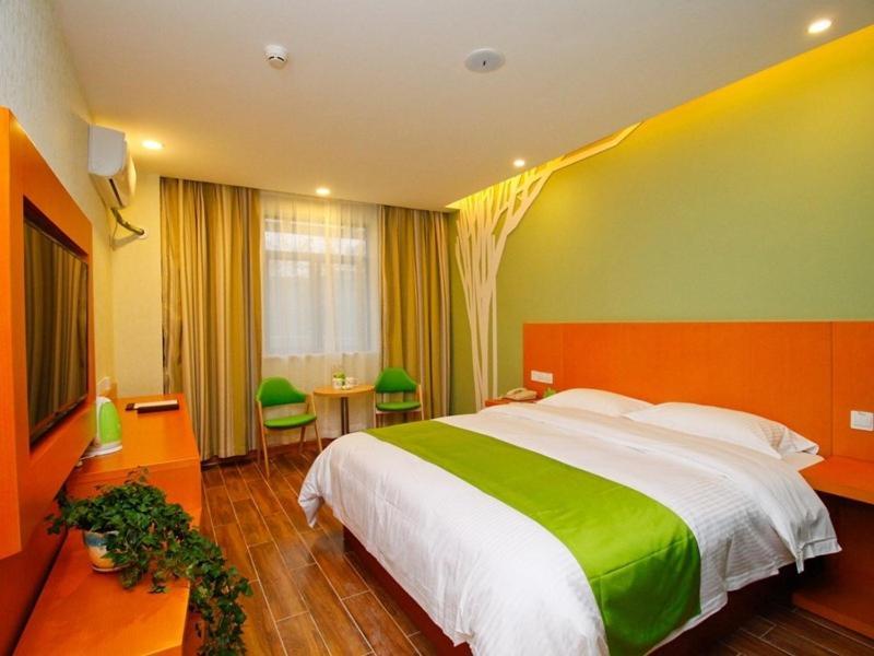 Vatica Anhui Hefei Heping Road Anhui Textile Mill Station Hotel Ngoại thất bức ảnh