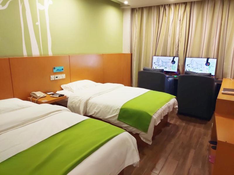 Vatica Anhui Hefei Heping Road Anhui Textile Mill Station Hotel Ngoại thất bức ảnh