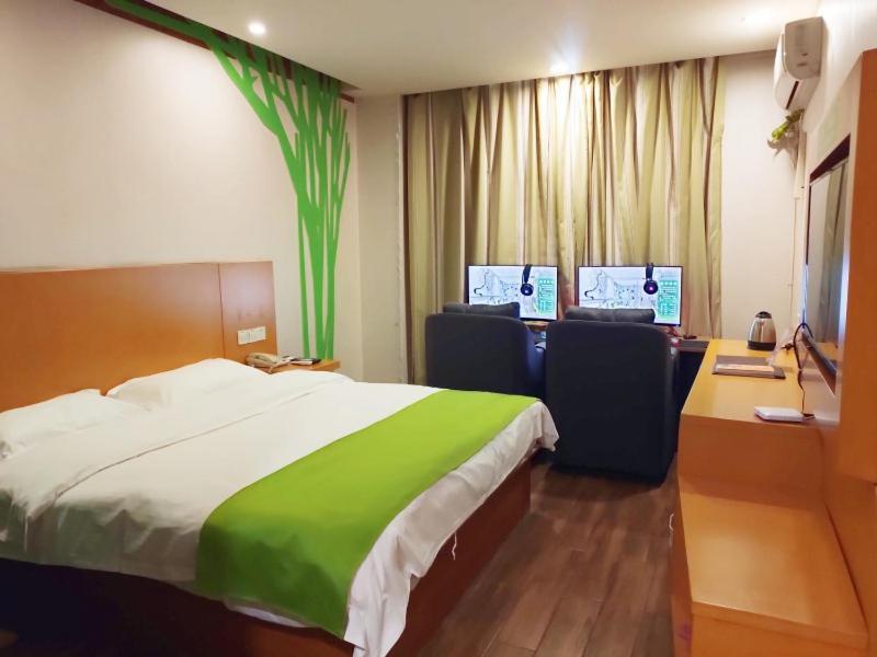 Vatica Anhui Hefei Heping Road Anhui Textile Mill Station Hotel Ngoại thất bức ảnh