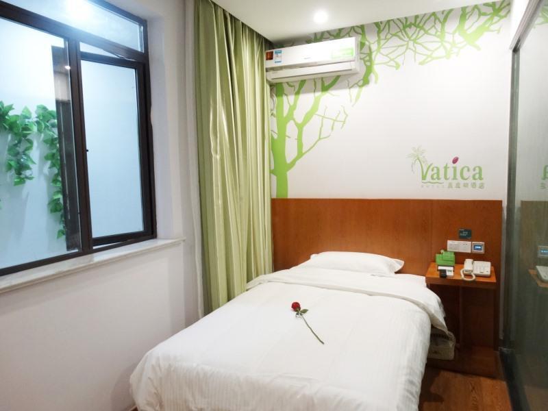 Vatica Anhui Hefei Heping Road Anhui Textile Mill Station Hotel Ngoại thất bức ảnh