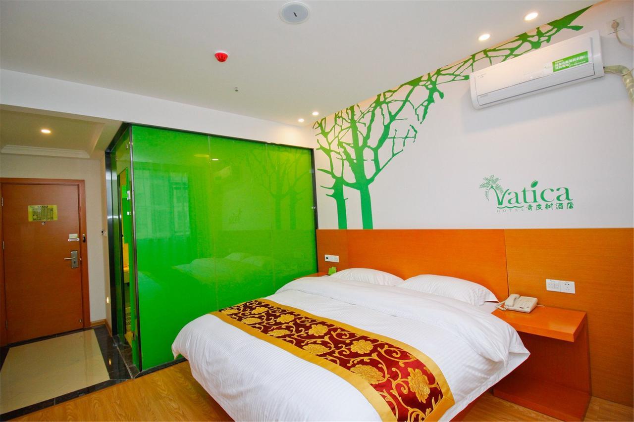 Vatica Anhui Hefei Heping Road Anhui Textile Mill Station Hotel Ngoại thất bức ảnh
