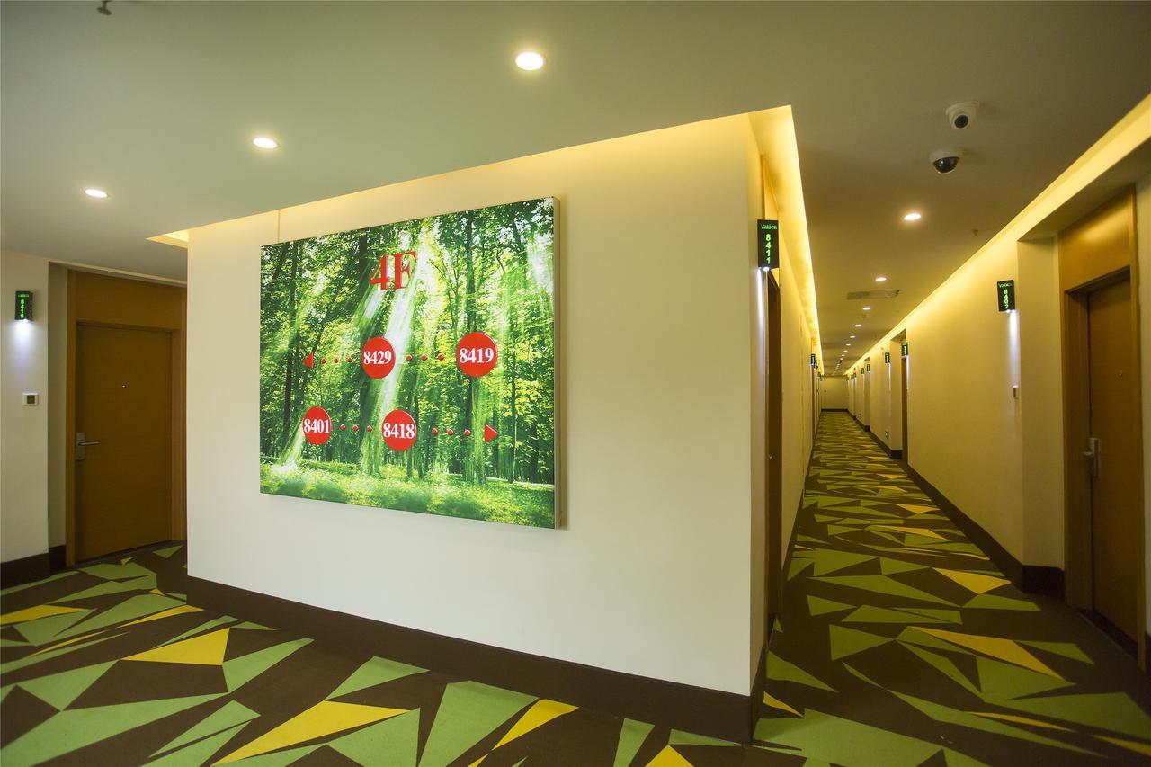Vatica Anhui Hefei Heping Road Anhui Textile Mill Station Hotel Ngoại thất bức ảnh