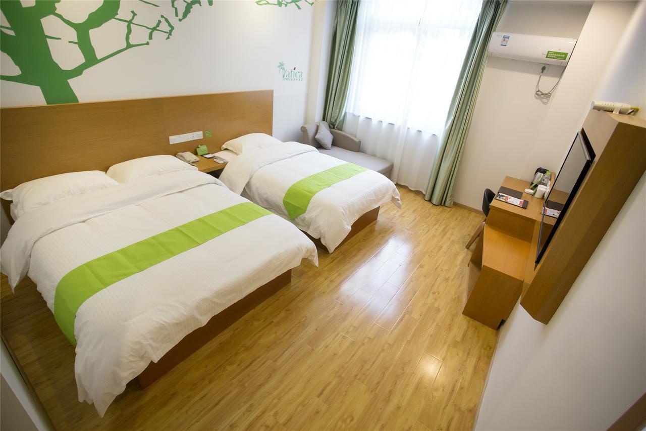Vatica Anhui Hefei Heping Road Anhui Textile Mill Station Hotel Ngoại thất bức ảnh